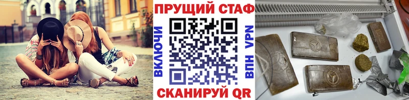Виды наркотиков купить Белозерск Альфа ПВП  Меф  Бошки Шишки  АМФЕТАМИН  Cocaine 