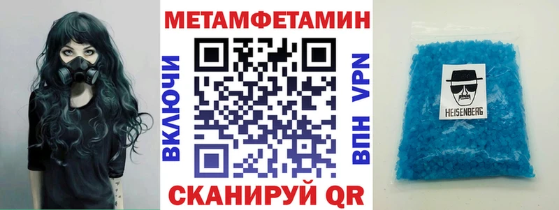 Амфетамин 98%  дарк нет состав  Белозерск 