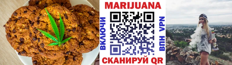 blacksprut ССЫЛКА  Белозерск  Печенье с ТГК конопля 