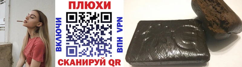 где найти   Белозерск  кракен ССЫЛКА  Гашиш ice o lator 
