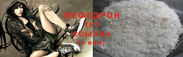 хмурый Богданович