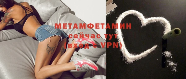 хмурый Богданович
