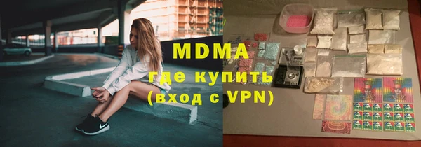 хмурый Богданович
