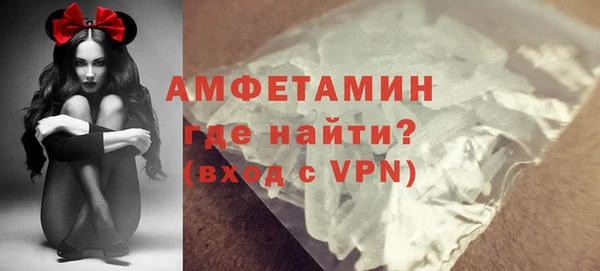 гашиш Семилуки