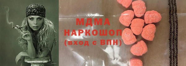 дживик Бугульма