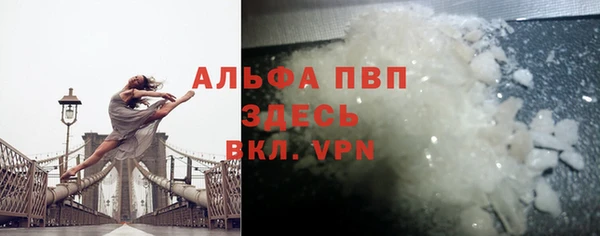 экстази Богородск