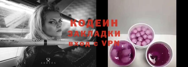 дистиллят марихуана Богородицк