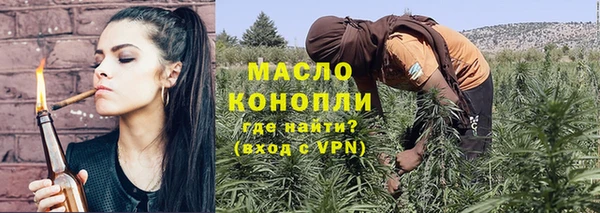 хмурый Богданович