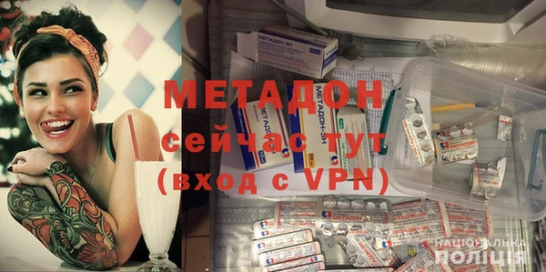 кокс Белоозёрский