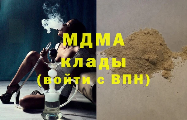 дживик Бугульма