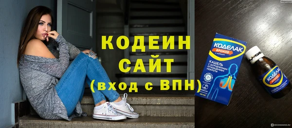 хмурый Богданович