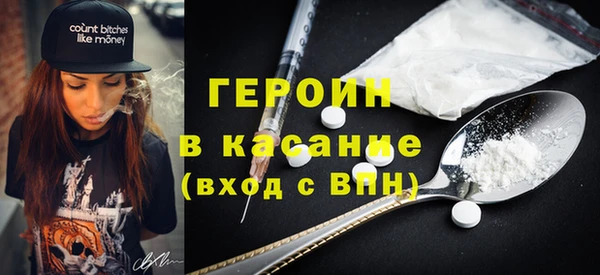хмурый Богданович