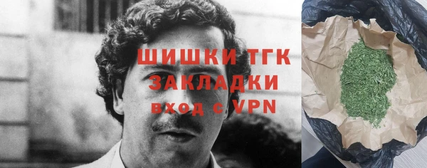 хмурый Богданович