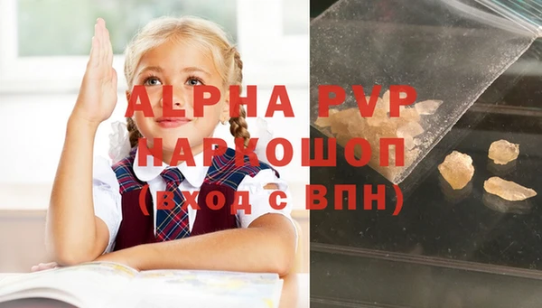 хмурый Богданович