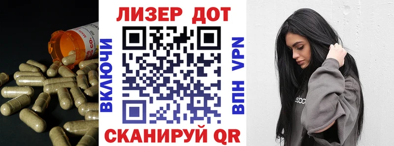 Лсд 25 экстази кислота  купить  сайты  сайты даркнета клад  Белозерск 