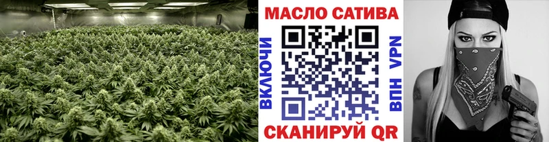 Дистиллят ТГК гашишное масло  Белозерск 