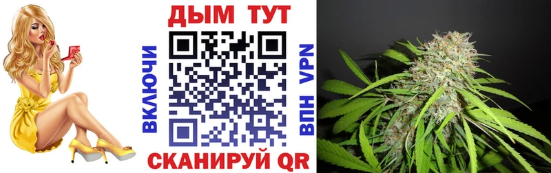 ссылка на мегу ССЫЛКА  Белозерск  Марихуана план 